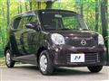 2012 Nissan Moco