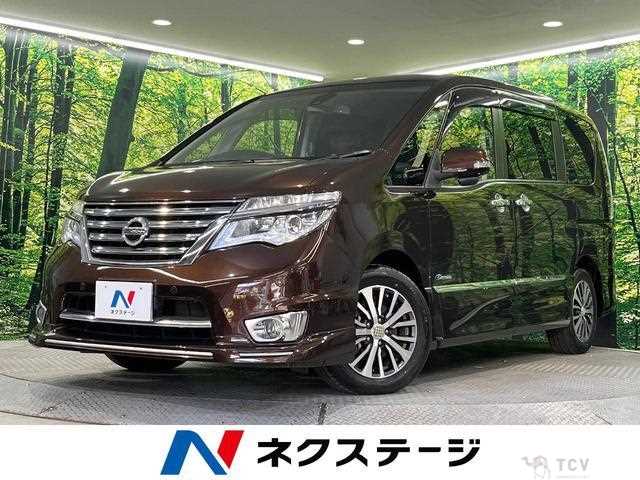 2015 Nissan Serena