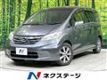2012 Honda Freed