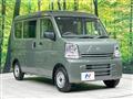 2025 Nissan Clipper Van