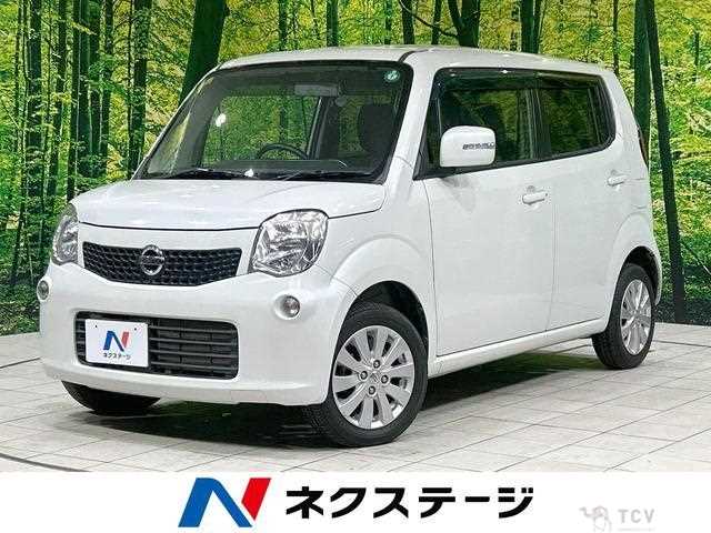 2014 Nissan Moco