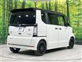2014 Honda N BOX