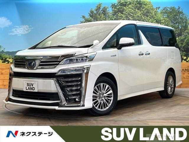 2019 Toyota Vellfire