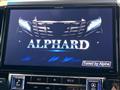2016 Toyota Alphard G