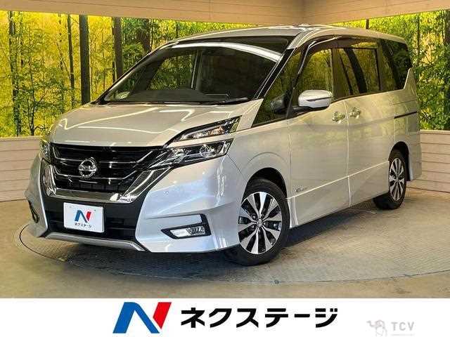 2017 Nissan Serena