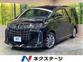 2021 Toyota Alphard G