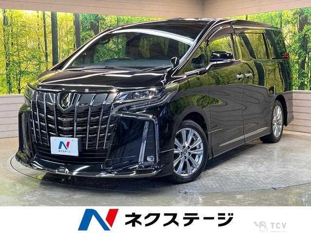 2021 Toyota Alphard G