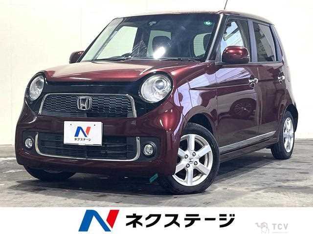 2015 Honda Honda Others