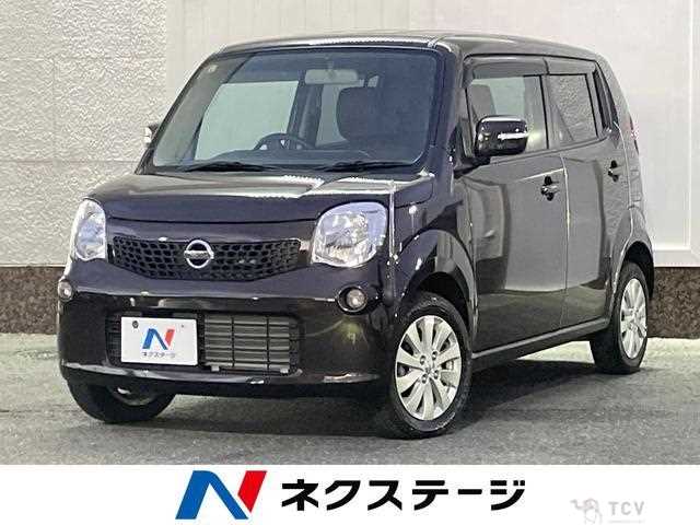 2014 Nissan Moco