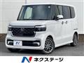 2024 Honda N BOX