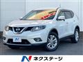 2017 Nissan X-Trail