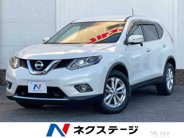 2017 Nissan X-Trail