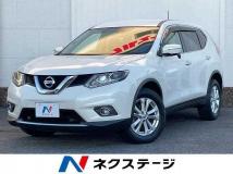 2017 Nissan X-Trail
