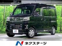 2022 Daihatsu Atrai