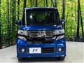 2013 Honda N BOX