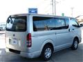 2008 Toyota Hiace Van