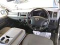 2008 Toyota Hiace Van