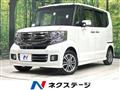 2016 Honda N BOX