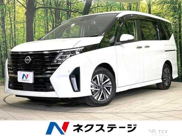 2024 Nissan Serena