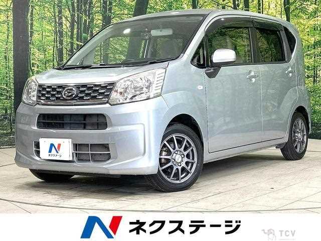 2016 Daihatsu Move