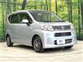 2016 Daihatsu Move