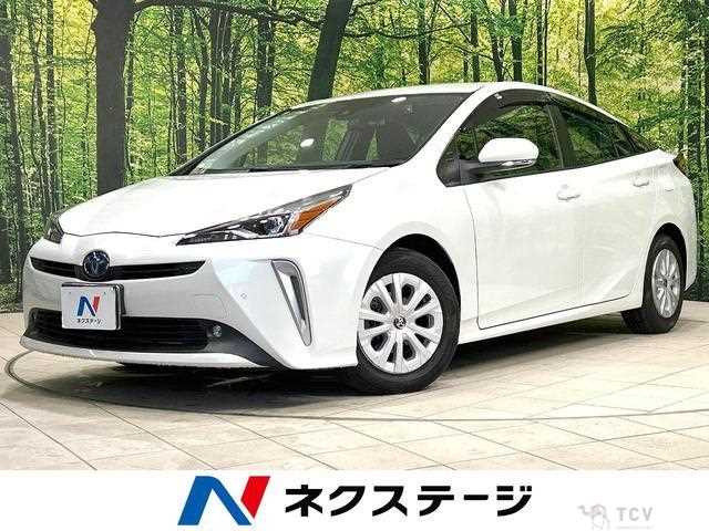 2021 Toyota Prius