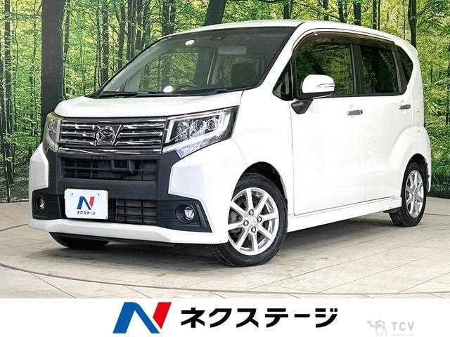 2017 Daihatsu Move