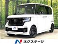 2022 Honda N BOX