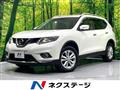 2016 Nissan X-Trail