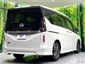 2023 Nissan Serena