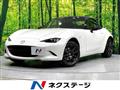 2022 Mazda Roadster