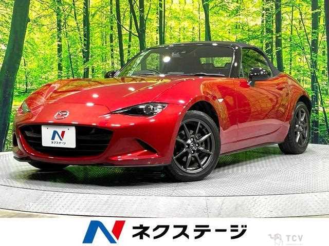 2015 Mazda Roadster