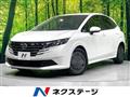 2025 Nissan Note