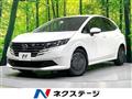 2025 Nissan Note