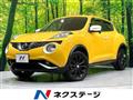 2014 Nissan Juke