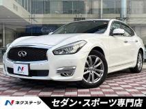 2015 Nissan Fuga