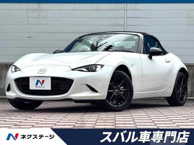 2024 Mazda Roadster