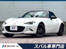 2024 Mazda Roadster
