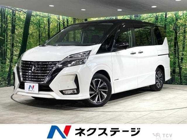 2020 Nissan Serena