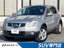 2010 Nissan Dualis