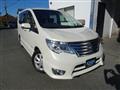 2015 Nissan Serena