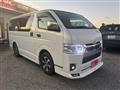 2024 Toyota Hiace Van