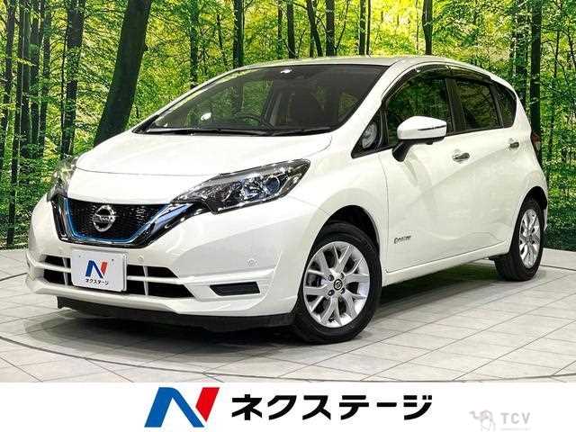2020 Nissan Note