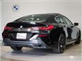 2025 BMW 8 Series