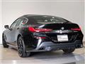 2025 BMW 8 Series