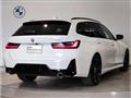 2022 BMW 3 Series