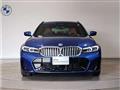 2023 BMW 3 Series
