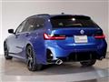 2023 BMW 3 Series
