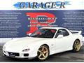 1995 Mazda Enfini RX-7