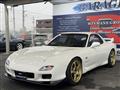 1995 Mazda Enfini RX-7